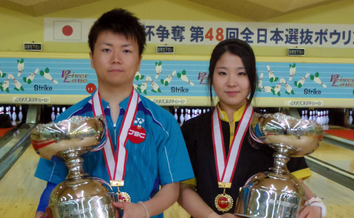 第48回全日本選抜ボウリング選手権大会　NHK杯　向谷美咲　手島大地