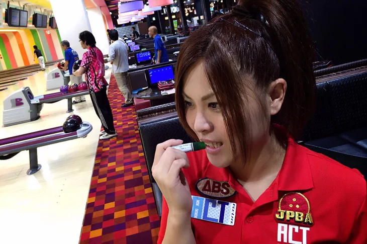 松本妃永の 見せて Vo23 岸田有加 Nageyo ナゲヨ 打てる気がするボウリング Webマガジン