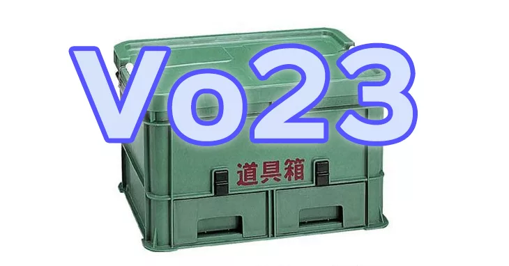 松本妃永の 見せて Vo23 岸田有加 Nageyo ナゲヨ 打てる気がするボウリング Webマガジン