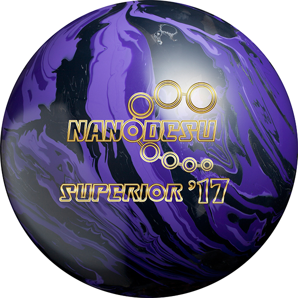 ABS NANODESU SUPERIOR'17 ナノデス・スペリア'17