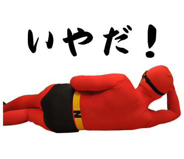 自分にマッチしたボールを探してくれる便利アイテムの使い方徹底解説 Nageyo ナゲヨ 打てる気がするボウリング Webマガジン