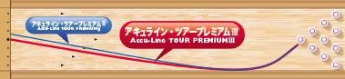 ABS Accu-Line TOUR PREMIUMⅢ アキュライン・ツアープレミアム3