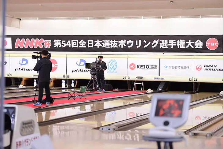 みんな見たかな 第54回全日本選抜ボウリング選手権大会はこんな感じでした Nageyo ナゲヨ 打てる気がするボウリング Webマガジン