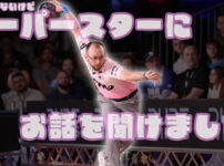 EJ Tackett　EJタケット