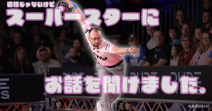 EJ Tackett　EJタケット