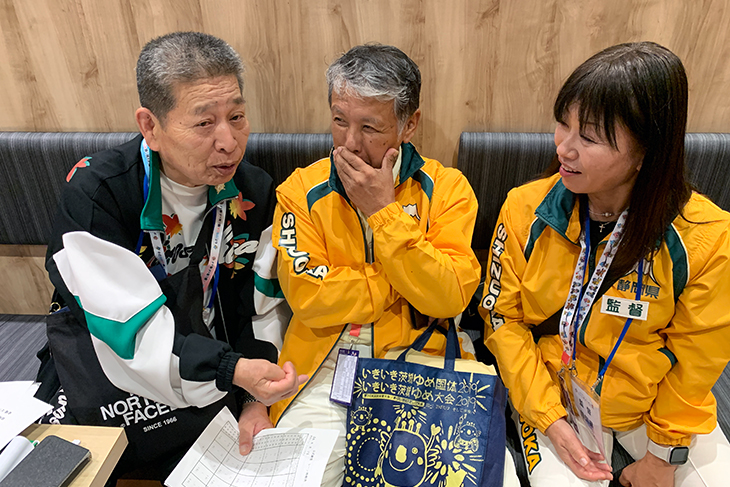 石井浩次 国スポ