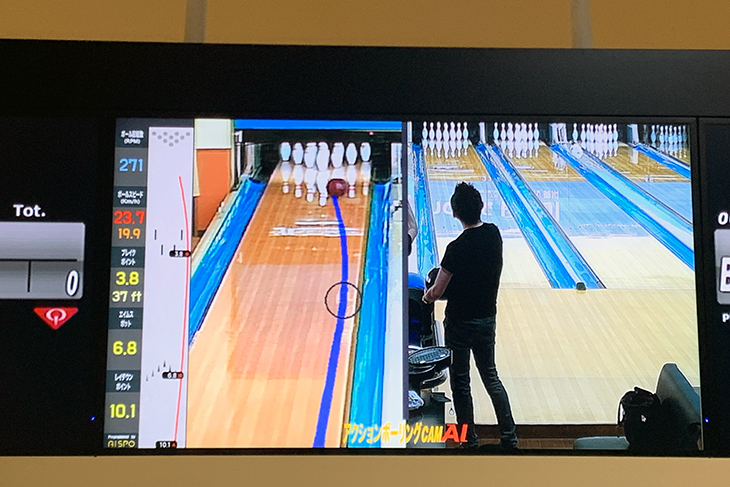 アクションボウリング エナジックボウル美浜