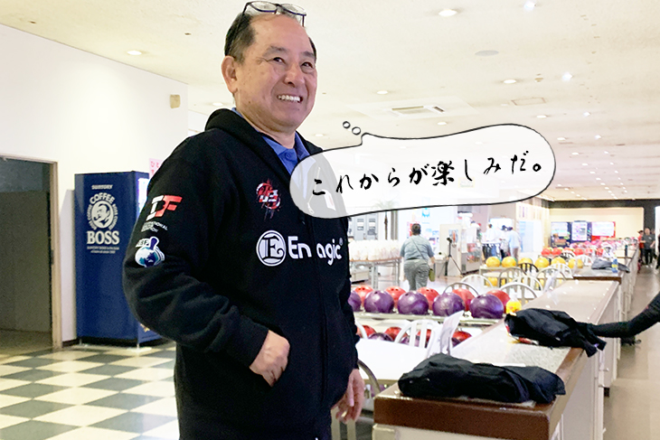 下地賀寿守 ナショナルチーム監督