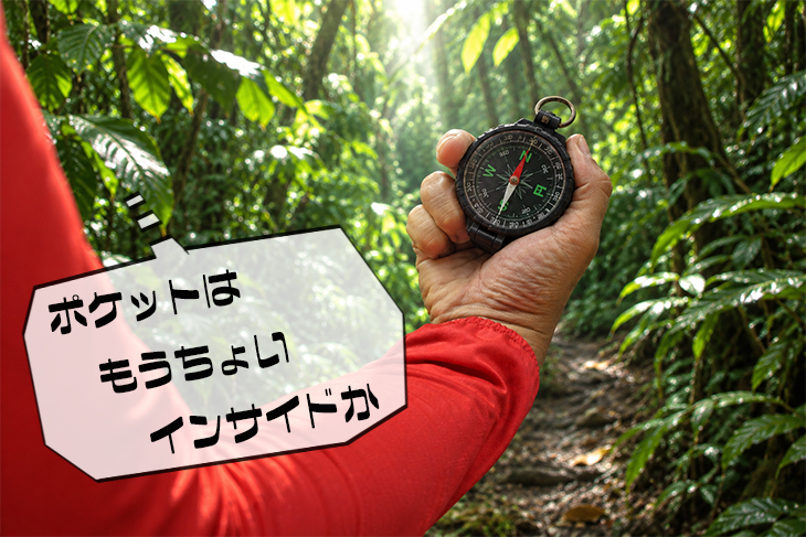 ボウリング ベンチマーク