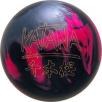 RADICAL KATANA SENBONZAKURA KATANA・千本桜
