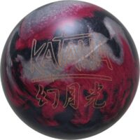 RADICAL KATANA GENGETSUKO KATANA・幻月光