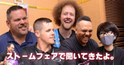 ストームフェア2023　PBA